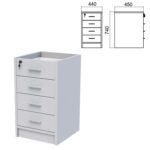 Тумба (каркас БЕЗ КРЫШКИ) приставная "Арго", 440х450х740 мм, 4 ящика, замок, серый