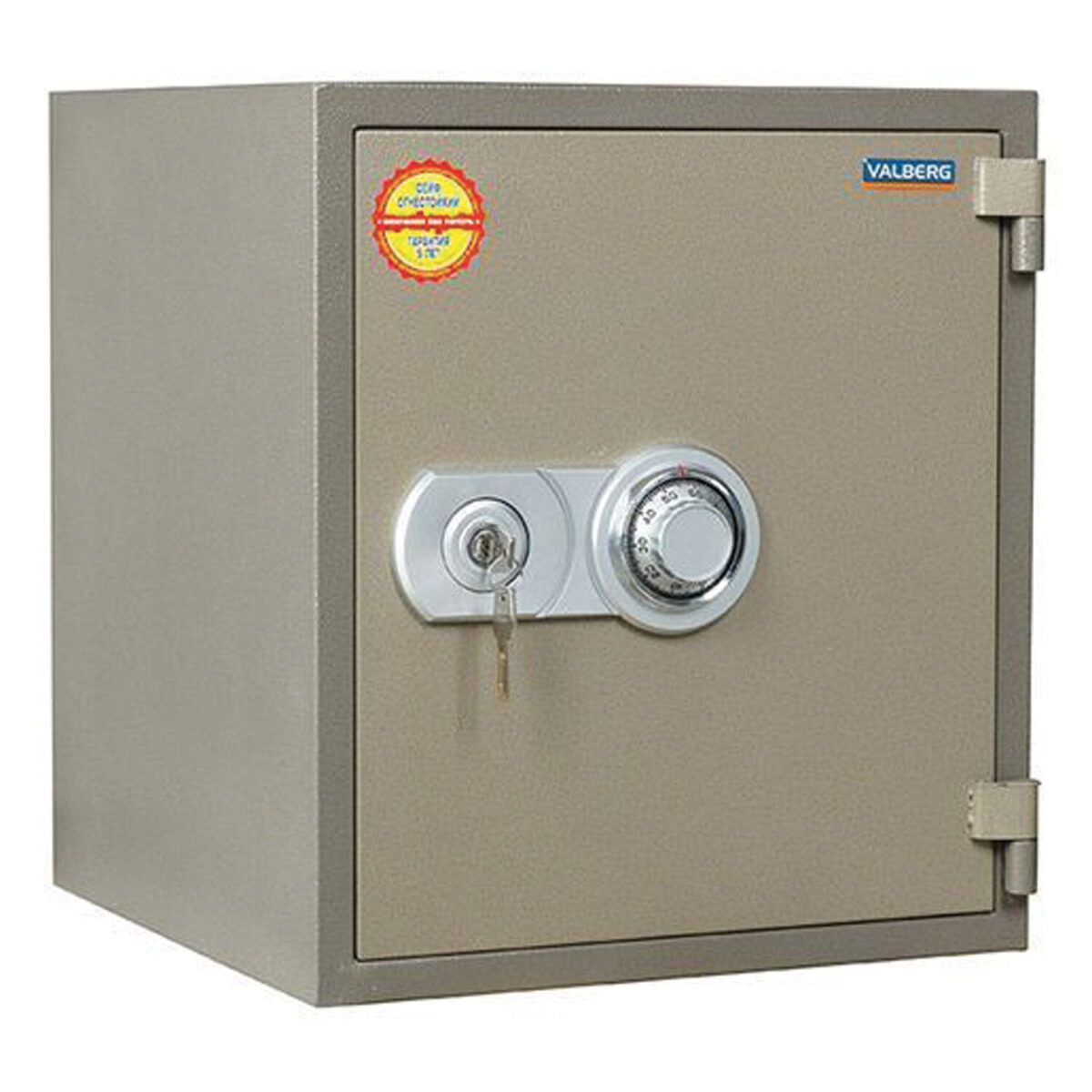 Сейф огнестойкий VALBERG "FRS-51 CL", 490х430х430 мм, 50 кг, фиксированный код + ключ — изображение 2