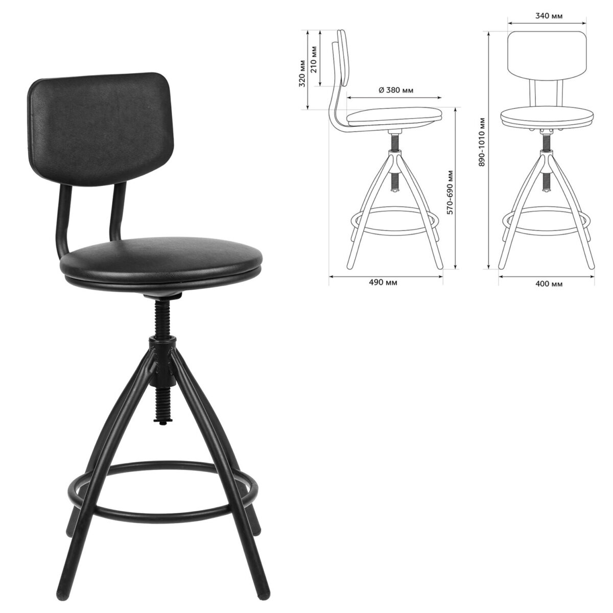 Стул кресло кассира, ресепшен РС61/Д, на винте, без подлокотников, кожзам, черное — изображение 2