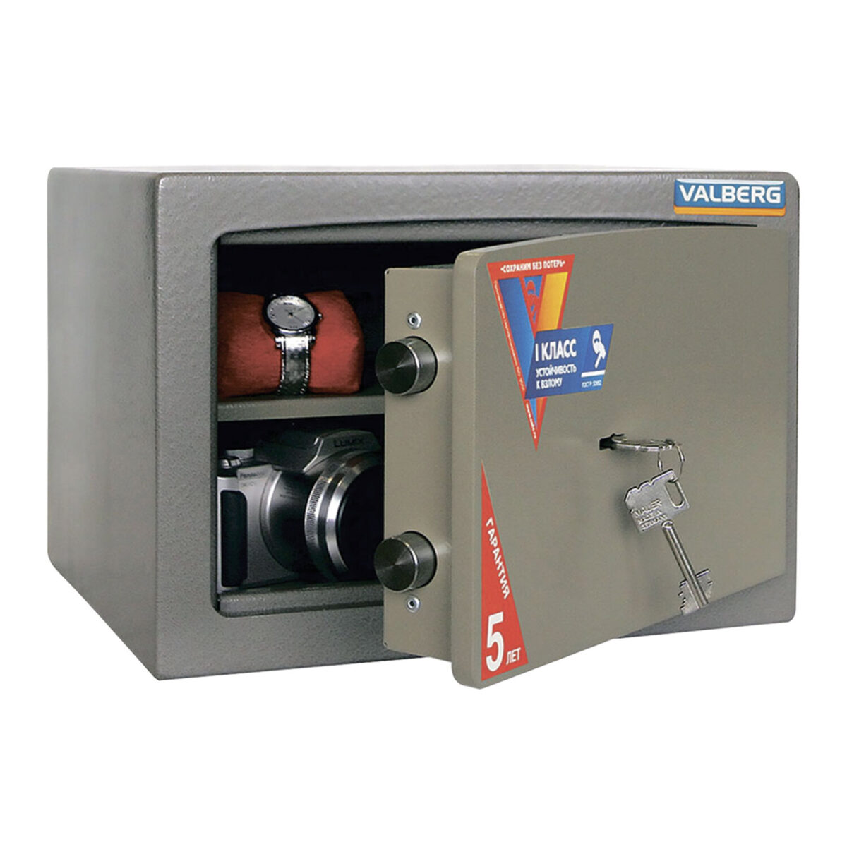 Сейф взломостойкий 1 класс VALBERG "Карат-25", 250х360х310 мм, 44 кг, ключевой замок, ASK-25 — изображение 1