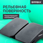 Подставка для ног BRABIX "Ultra 4" 43х32 см, регулировка угла наклона, 2 платформы, 533039 — изображение 18