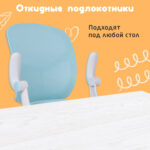 Кресло детское с подставкой для ног BRABIX "Toy MG-205", сетка/ткань TW, голубое, 533152 — изображение 23