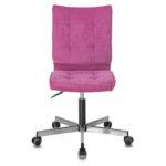 Кресло BRABIX "Stream MG-314", без подлокотников, пятилучие серебристое, ткань, малиновое, 532394, MG-314_532394 — изображение 4