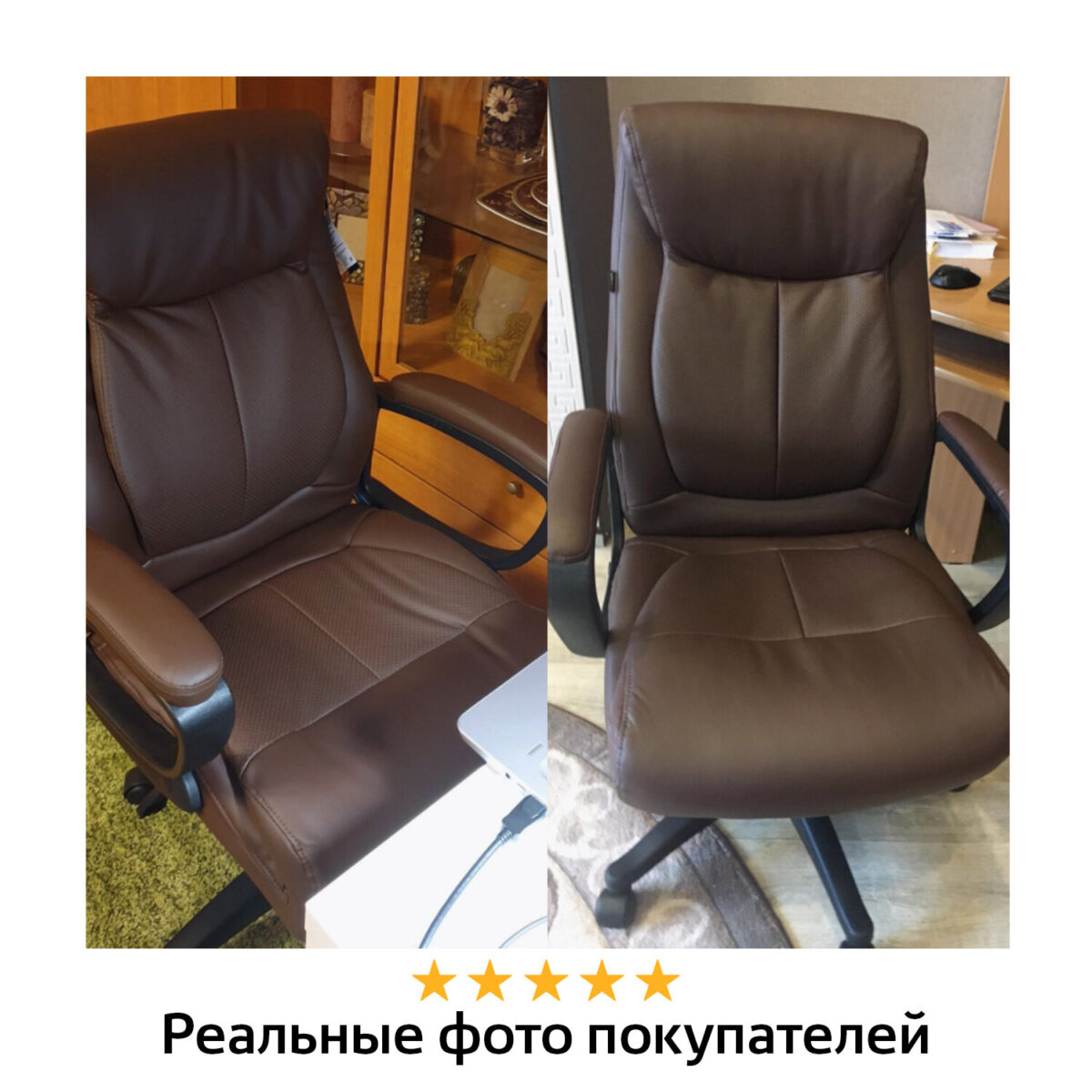 Кресло офисное BRABIX "Enter EX-511", экокожа, коричневое, 531163 — изображение 21