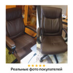 Кресло офисное BRABIX "Enter EX-511", экокожа, коричневое, 531163 — изображение 21