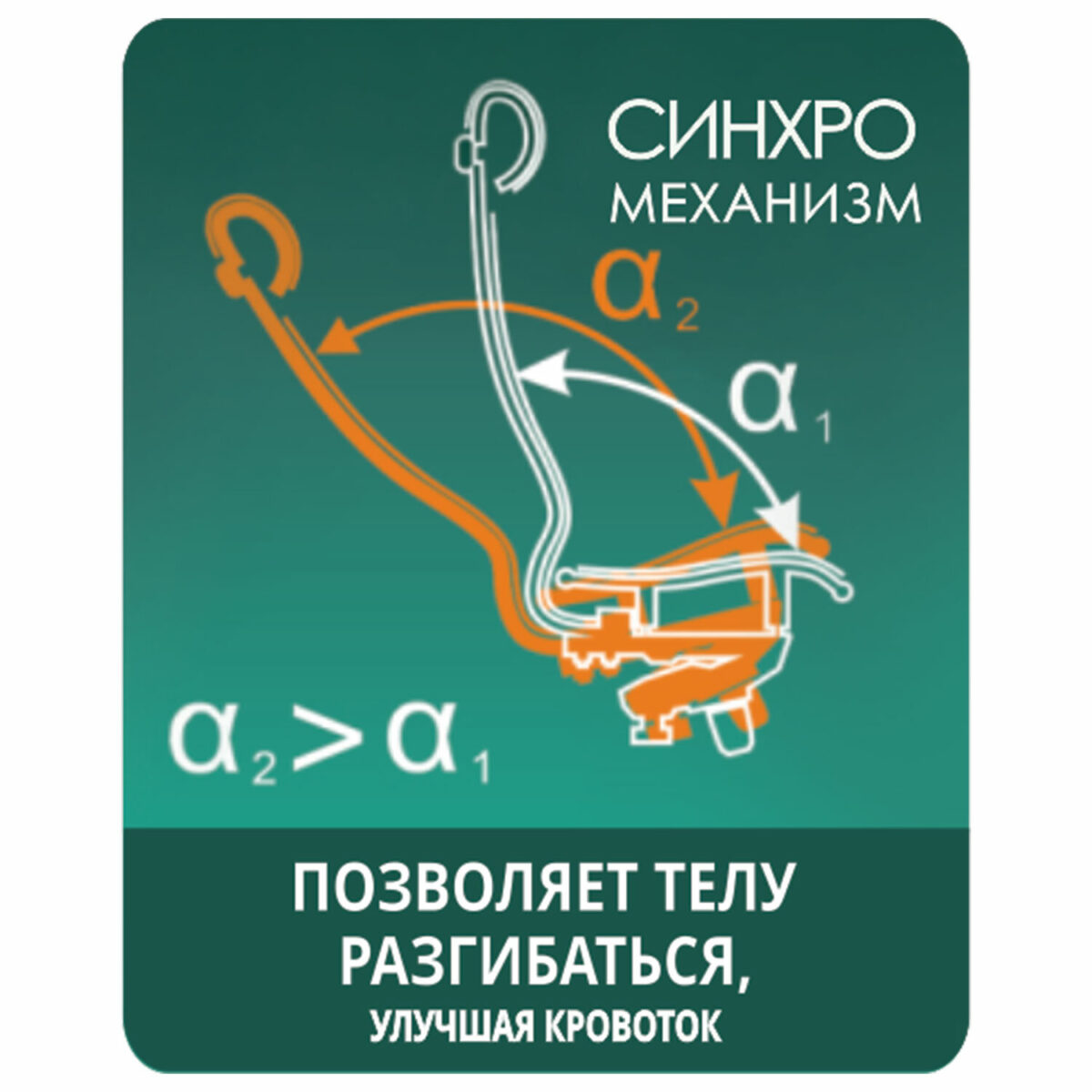 Кресло офисное МЕТТА "SAMURAI" Black Edition, сверхпрочная сетка, регулируемое, черное — изображение 16