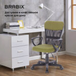 Кресло подростковое КОМПАКТНОЕ BRABIX "Jet MG-315", зеленое, 531841 — изображение 20