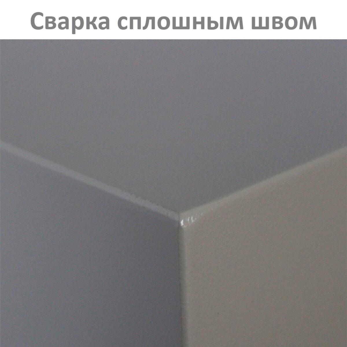 Сейф мебельный BRABIX "D-14m", 145х200х150 мм, 3 кг, ключевой замок, крепление к стене, 291160 — изображение 4