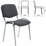 Стул STAFF "Iso Lite CF-008", хром, ткань серая (С-71), 532566 — изображение 6