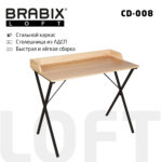 Стол на металлокаркасе BRABIX "LOFT CD-008", 900х500х780 мм, цвет дуб натуральный, 641865 — изображение 7