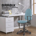 Кресло BRABIX "Prestige Start MG-312", эргономичная спинка, ткань, бирюзовое, 531921 — изображение 15