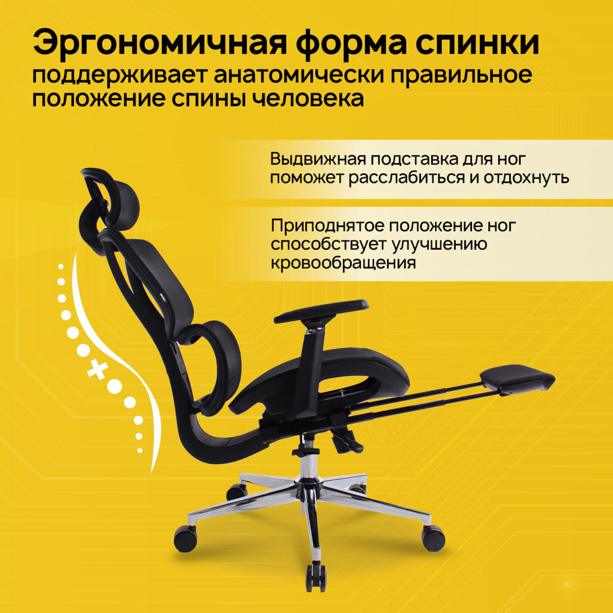 Кресло BRABIX PREMIUM "Evolution ER-700", подножка, слайдер, синхромеханизм, сетка, черное, 532947 — изображение 15