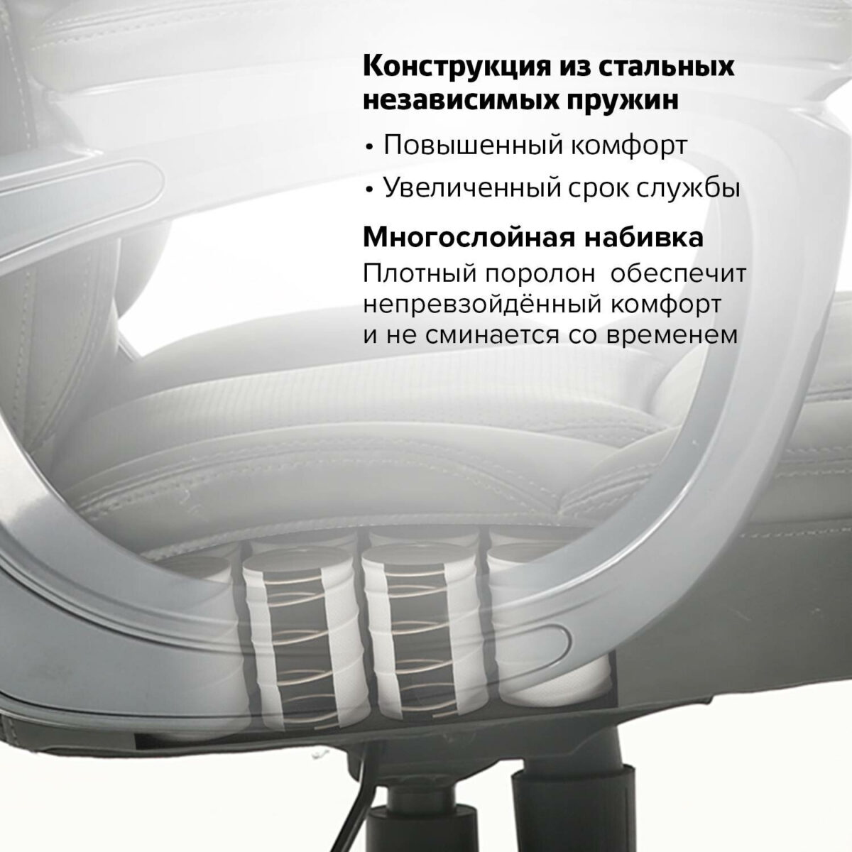 Кресло офисное BRABIX PREMIUM "Favorite EX-577", пружинный блок, рециклированная кожа, серое, 531935 — изображение 18