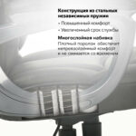 Кресло офисное BRABIX PREMIUM "Favorite EX-577", пружинный блок, рециклированная кожа, серое, 531935 — изображение 18