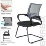 Кресло для приемных и переговорных BRABIX "Fly CF-100", серое/черное, 532089 — изображение 11