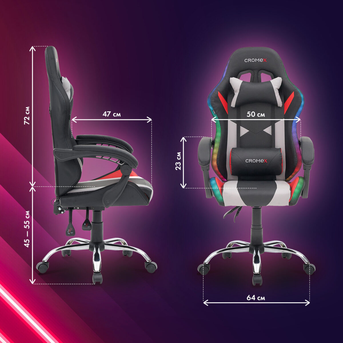 Кресло компьютерное CROMEX (КРОМЕКС) "Quantum GM-155 RGB", подсветка, две подушки, экокожа, черное/красное/серое, 532955 — изображение 31