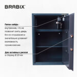Сейф BRABIX "КМ-620Т", 620х430х375 мм, 35 кг, ключевой замок + полка, трейзер, крепление к стене, 291167 — изображение 11