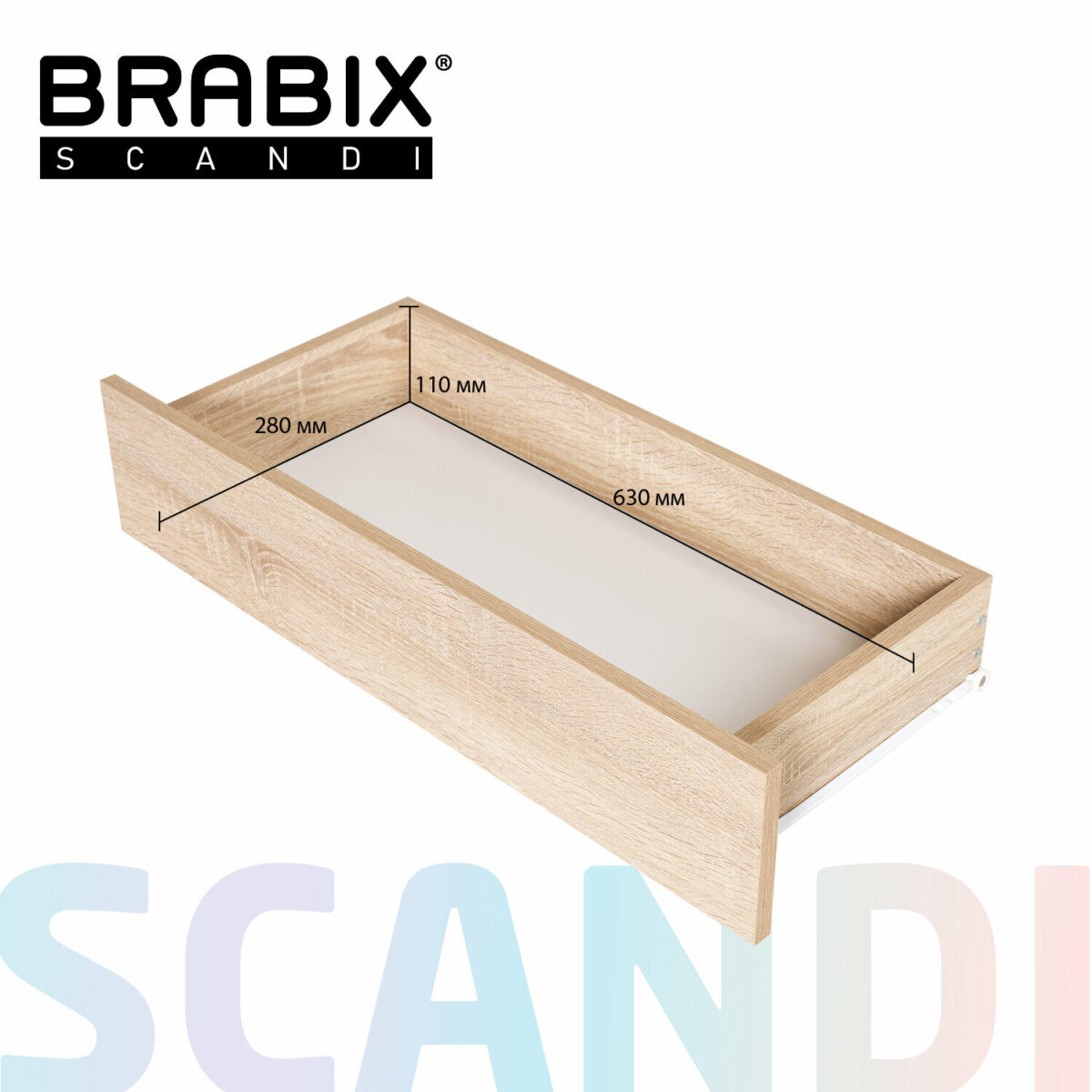 Комод BRABIX "Scandi CM-001", 750х330х730 мм, 4 ящика, ЛДСП, дуб сонома, 641901, ЦБ013659 -2 — изображение 18