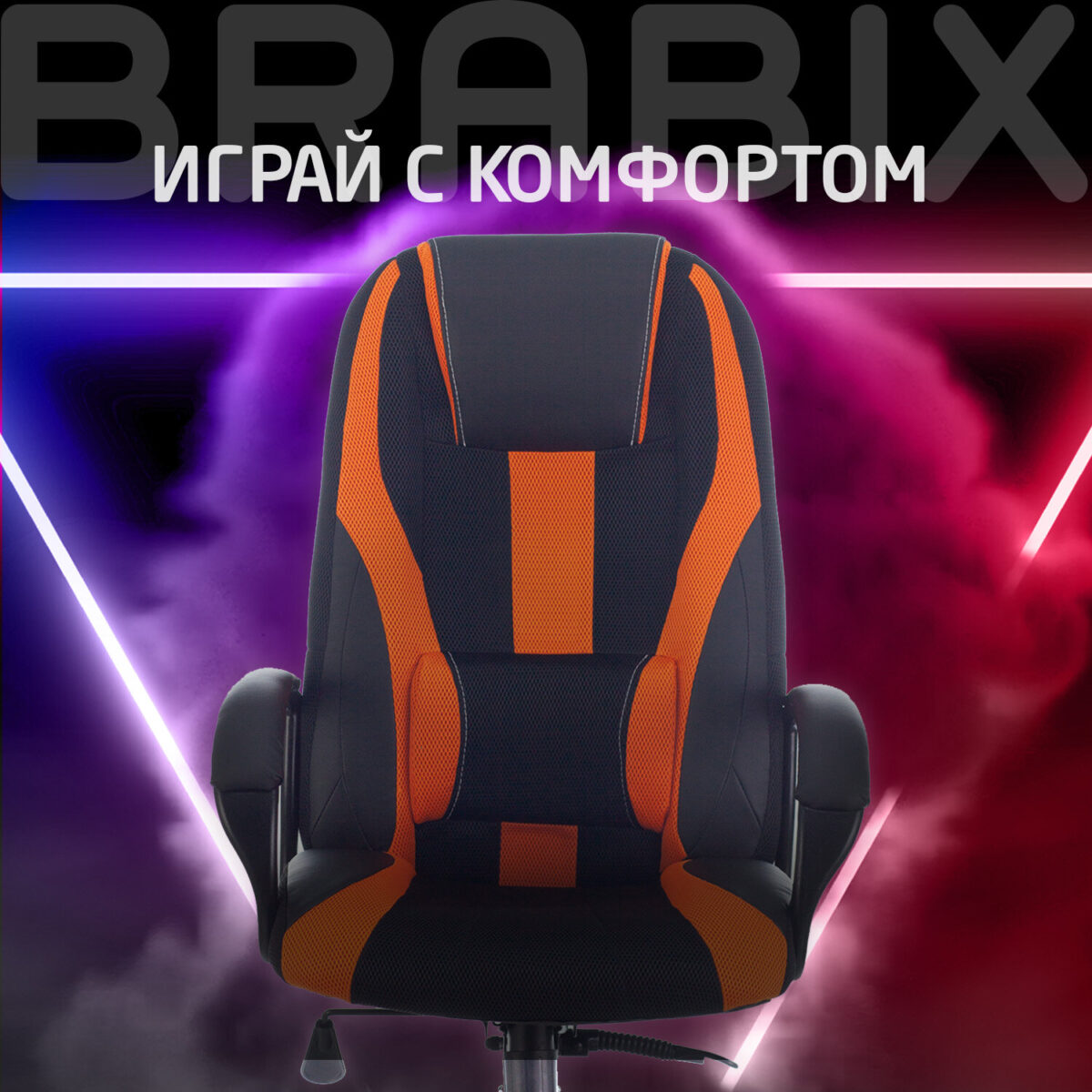 Кресло компьютерное BRABIX PREMIUM "Rapid GM-102", экокожа/ткань, черно/оранжевое, 532420, GM-102_532420 — изображение 14