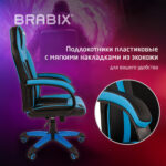 Кресло компьютерное BRABIX "Tanto GM-171", TW/экокожа, черное/голубое, 532575, 7083503 — изображение 10