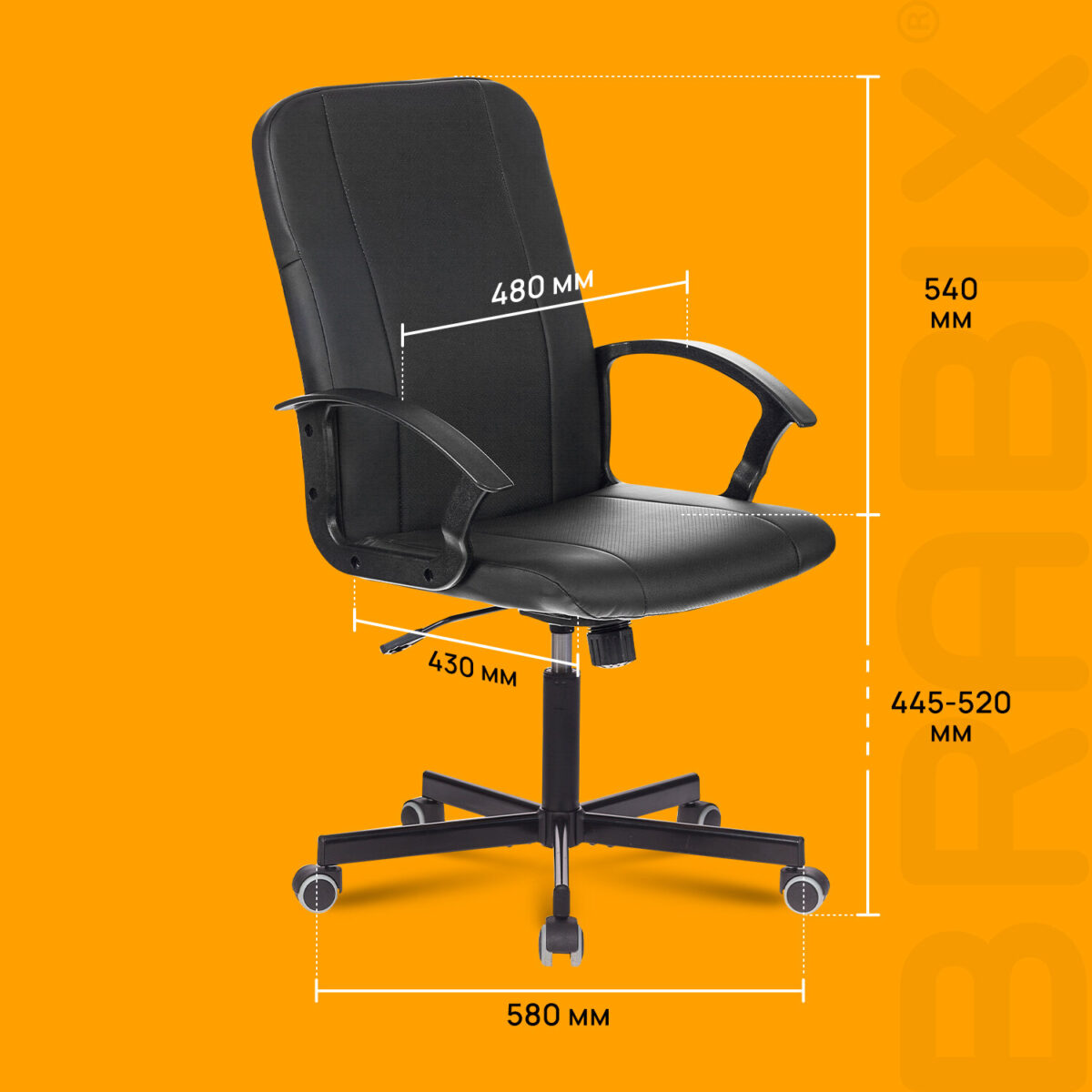 Кресло офисное BRABIX "Simple EX-521", компактная упаковка, экокожа, черное, 532103 — изображение 10