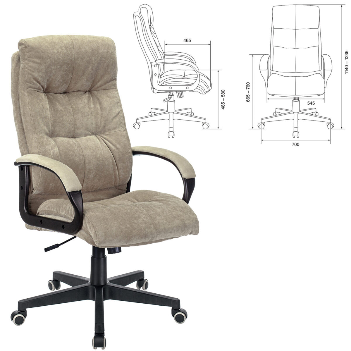 Кресло офисное CH-824, ткань, песочное, 1182476 — изображение 6