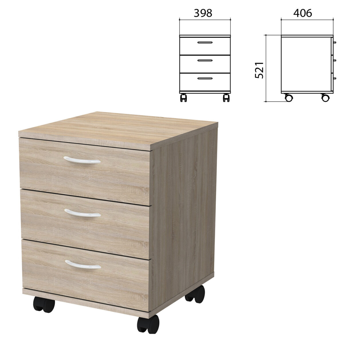 eb36db2a3da4b5b22f34580a2ee5a268_xl Тумба подкатная "Бюджет", 398х406х521 мм, 3 ящика, дуб сонома, 402952-091 — изображение 1