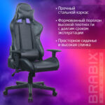 Кресло компьютерное BRABIX "GT Carbon GM-115", две подушки, экокожа, черное, 531932 — изображение 21