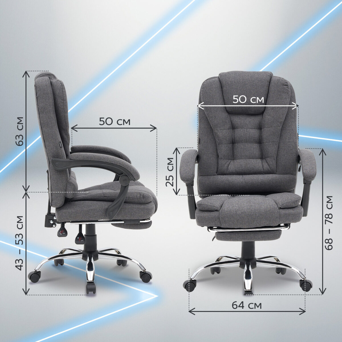 Кресло офисное CROMEX (КРОМЕКС) "Chill MS-005", с функцией вибромассажа, подножка, ткань, серое, 532959 — изображение 23