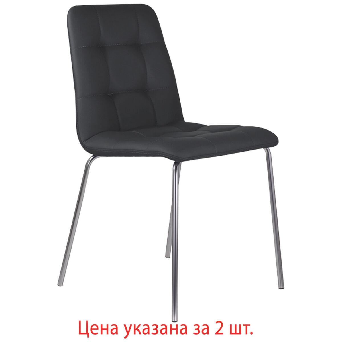 Стулья КОМПЛЕКТ 2 шт. BRABIX "Twins CF-011", хром каркас, экокожа, черный, 532765 — изображение 2