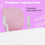 Кресло детское с подставкой для ног BRABIX "Toy MG-205", сетка/ткань TW, розовое, 533151 — изображение 20