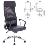 Кресло офисное BRABIX "Flight R EX-541", хром, экокожа, сетка, черное, 532516 — изображение 10