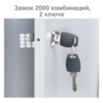 Шкаф металлический для одежды BRABIX "LK 11-40", УСИЛЕННЫЙ, 1 секция, 1830х400х500 мм, 20 кг, 291130, S230BR403102 — изображение 3