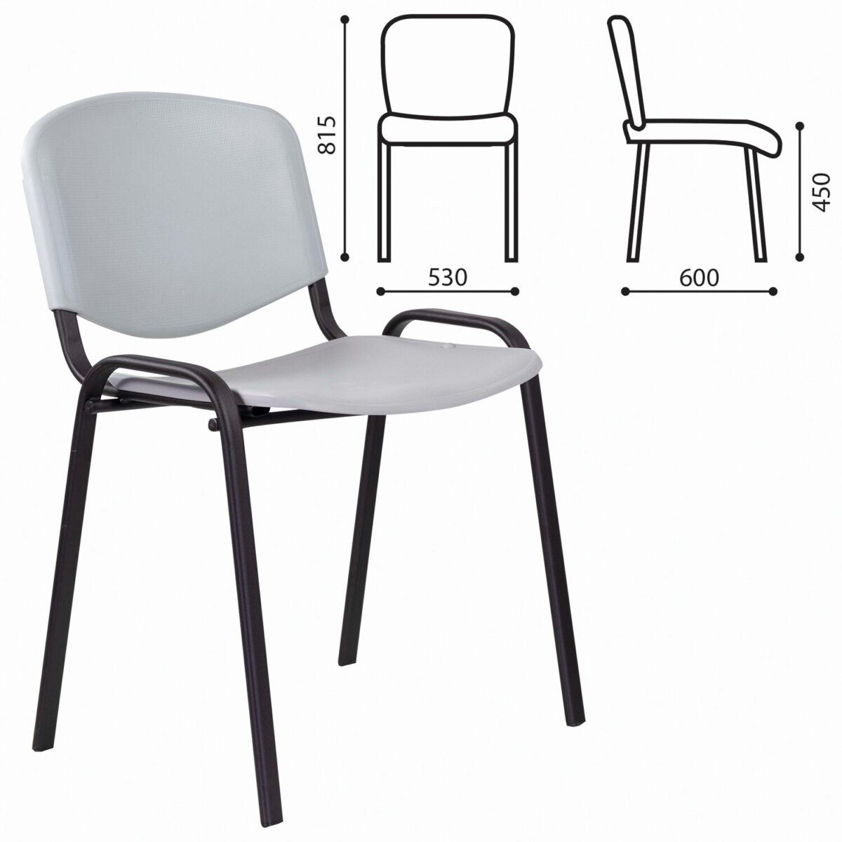 Стул STAFF "Iso Plast CF-009", черный каркас, пластик серый, 532570 — изображение 2