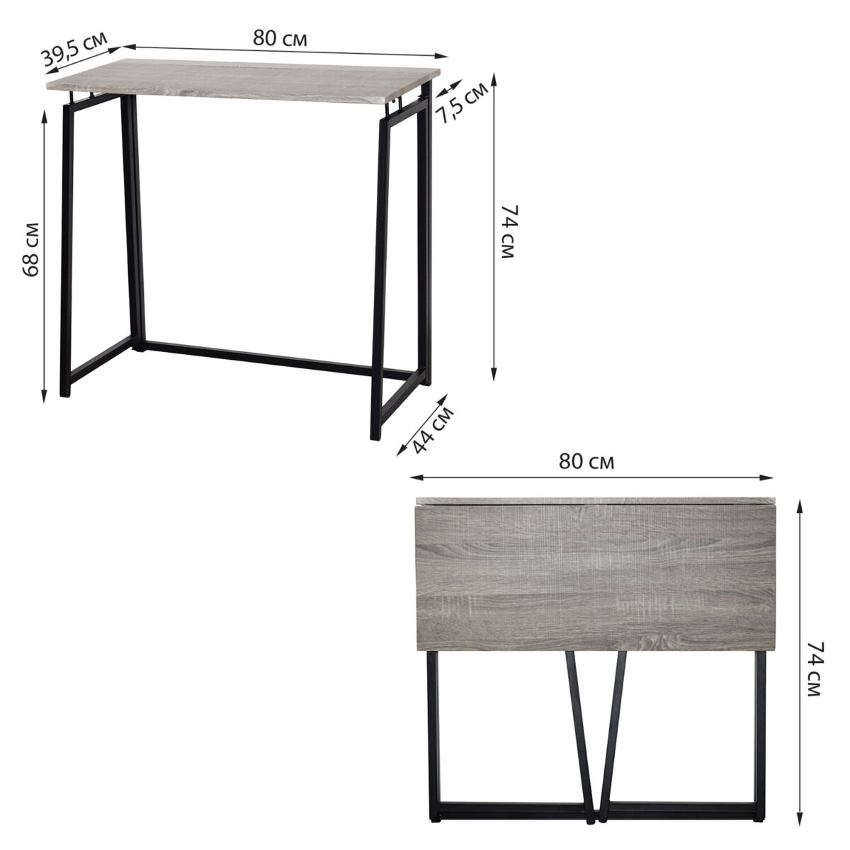 Стол на металлокаркасе BRABIX "LOFT CD-001", 800х440х740 мм, складной, цвет дуб антик, 641210 — изображение 2