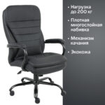 Кресло офисное BRABIX PREMIUM "Heavy Duty HD-001", усиленное, НАГРУЗКА до 200 кг, экокожа, 531015 — изображение 15