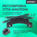 Подставка для ног BRABIX "Ultra 5" 43х32 см, массажер, регулировка угла наклона, 2 платформы, 533040 — изображение 19