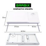 Столик складной для ноутбука/завтрака BRABIX BT-004 (560х320х270 мм), регулировка наклона, белый, 532906 — изображение 12