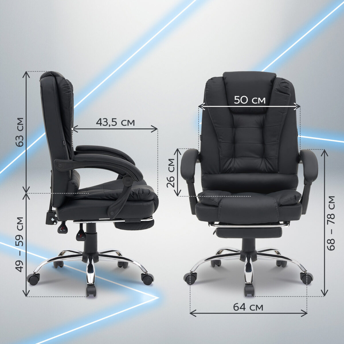 Кресло офисное CROMEX (КРОМЕКС) "Chill MS-005", с функцией вибромассажа, подножка, экокожа, черное, 532958 — изображение 22