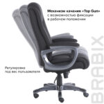 Кресло офисное BRABIX PREMIUM "Solid HD-005", НАГРУЗКА до 180 кг, ткань, черное, 531822 — изображение 20