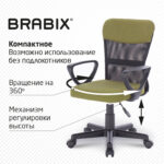 Кресло подростковое КОМПАКТНОЕ BRABIX "Jet MG-315", зеленое, 531841 — изображение 18