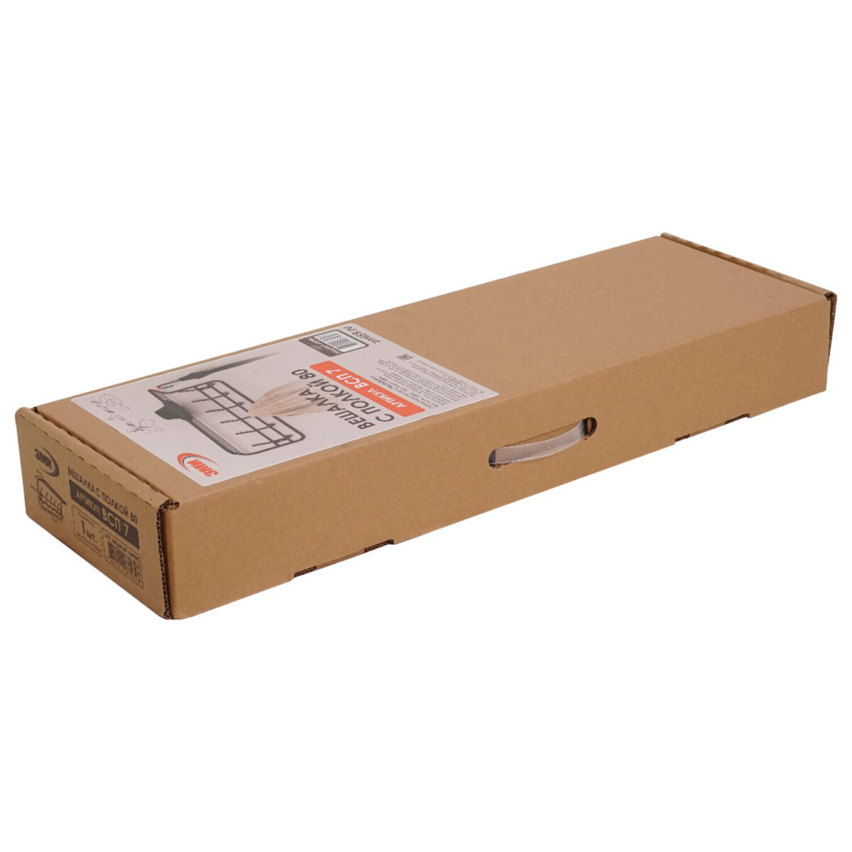 Вешалка настенная с полкой "ВСП7", 265х725х220 мм, 6 крючков, металл, черная, ВСП 7 Ч — изображение 5