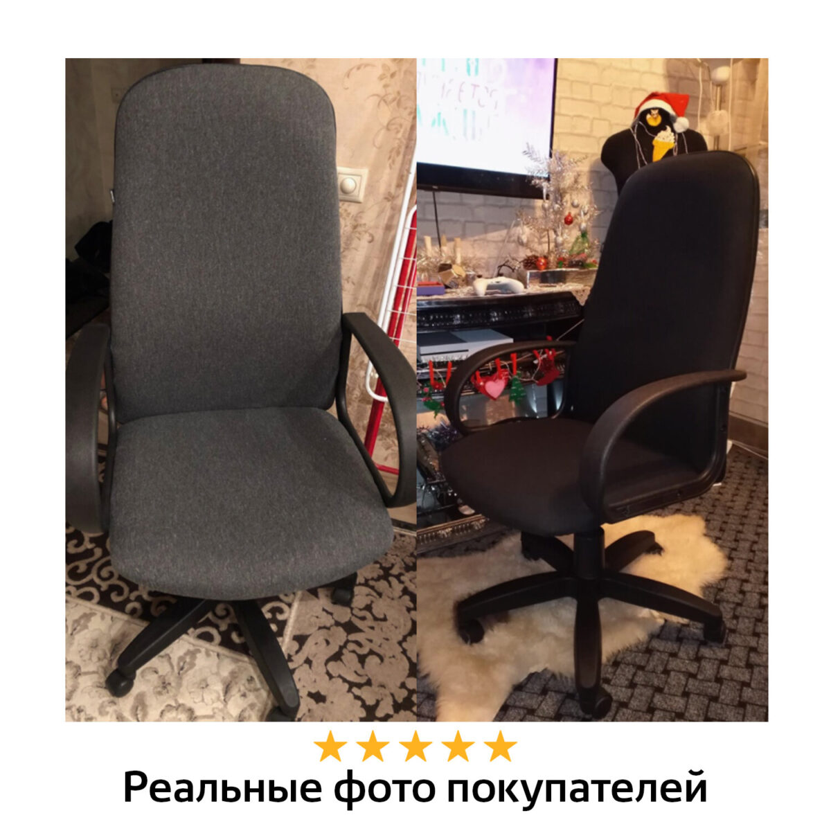 Кресло офисное BRABIX "Praktik EX-279", ткань/кожзам, серое, 532018 — изображение 15