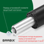 Газлифт BRABIX A-140 стандартный, черный, длина в открытом виде 413 мм, d50 мм, класс 2, 532002 — изображение 7