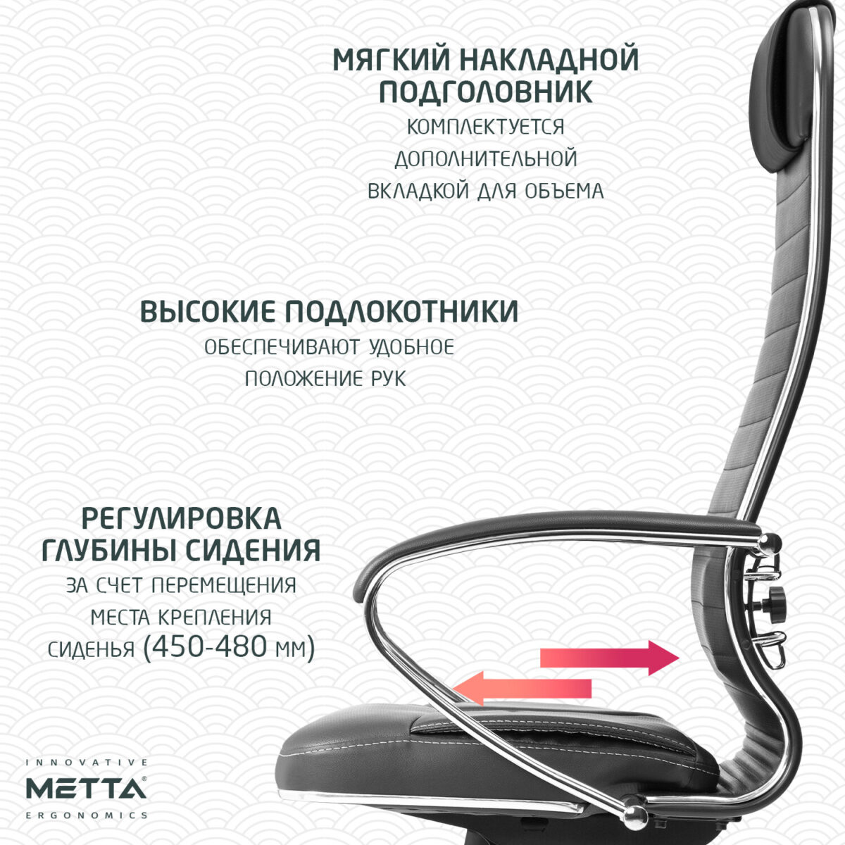 Кресло офисное МЕТТА "К-6" хром, экокожа, сиденье и спинка мягкие, черное — изображение 13