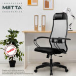 Кресло офисное МЕТТА "К-11", пластик, ткань-сетка, сиденье мягкое, черное — изображение 13