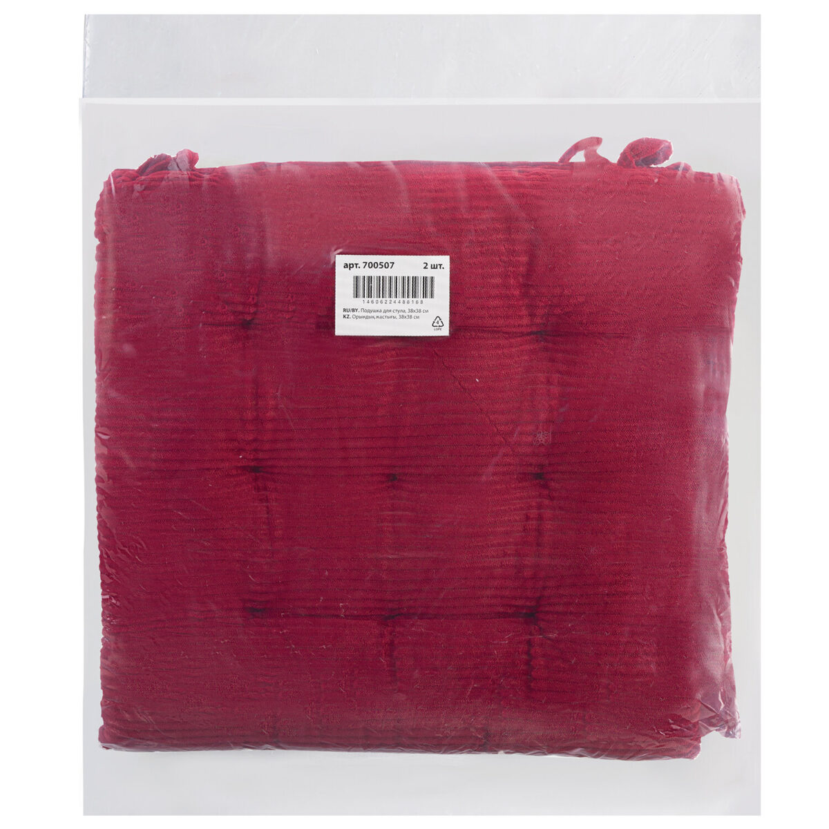 Подушка на стул "ВЕЛЬВЕТ" 38х38 см, полиэстер, бордовая, PRIMILA (ПРИМИЛА) CLASSIC, 700507 — изображение 6