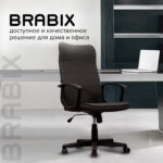 Кресло офисное BRABIX "Delta EX-520", ткань, черное, 531578 — изображение 18