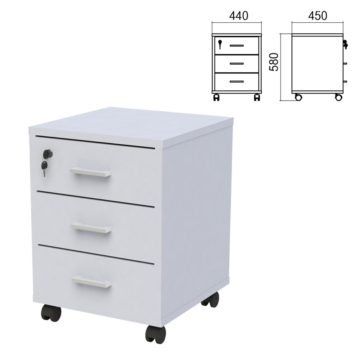 f6aa831f64f6c1f9bc35922b421d5c8c_xl Тумба подкатная "Арго", 440х450х580 мм, 3 ящика, замок, серый — изображение 1