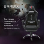 Кресло компьютерное BRABIX "Dexter GM-135", подножка, две подушки, экокожа, черное, 532800 — изображение 24